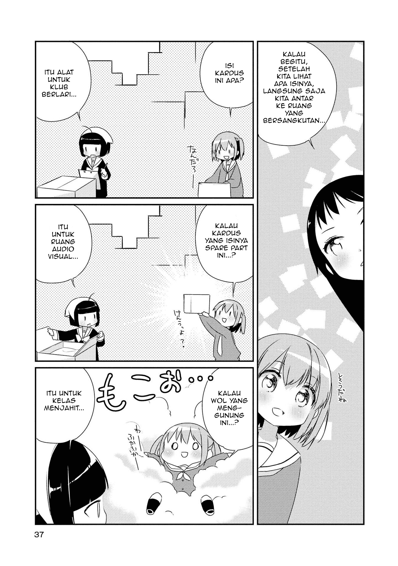 Momoiro Trance Chapter 02 Gambar 6