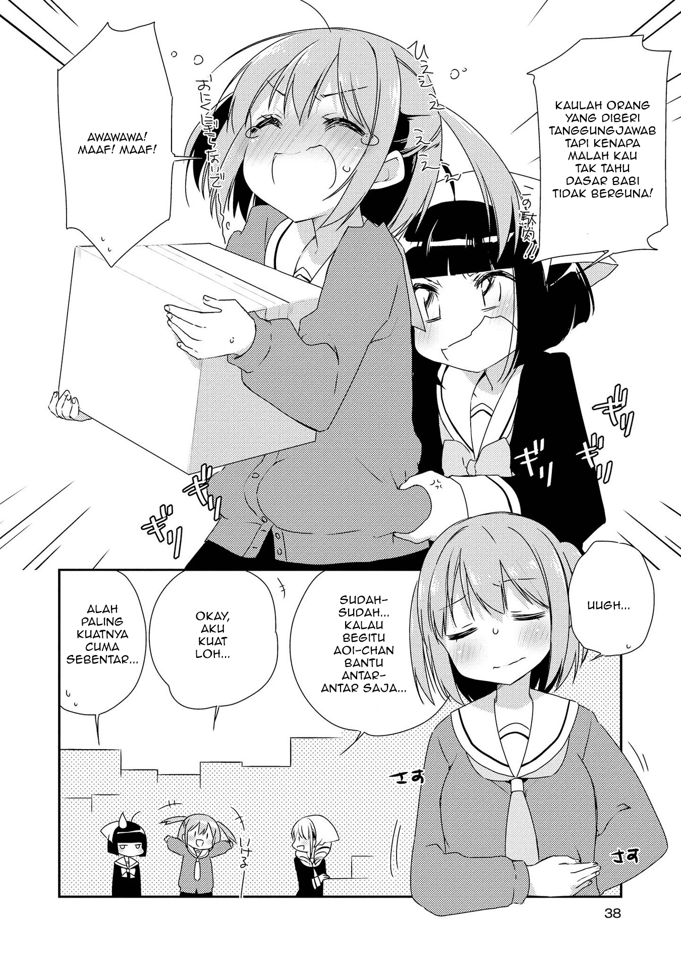 Momoiro Trance Chapter 02 Gambar 7