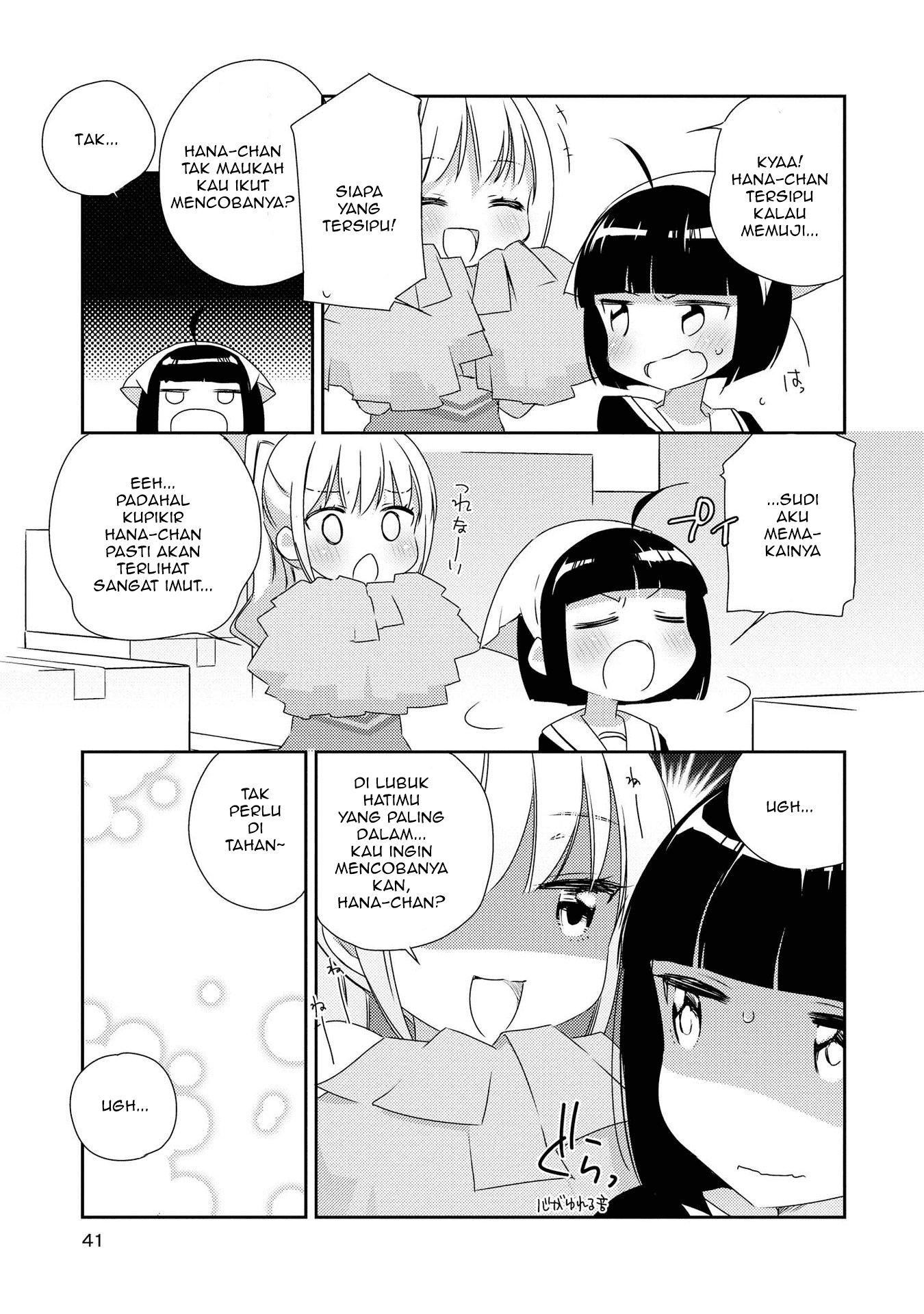 Momoiro Trance Chapter 02 Gambar 10