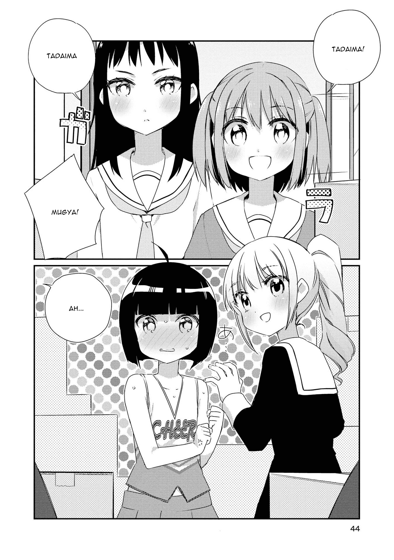 Momoiro Trance Chapter 02 Gambar 13