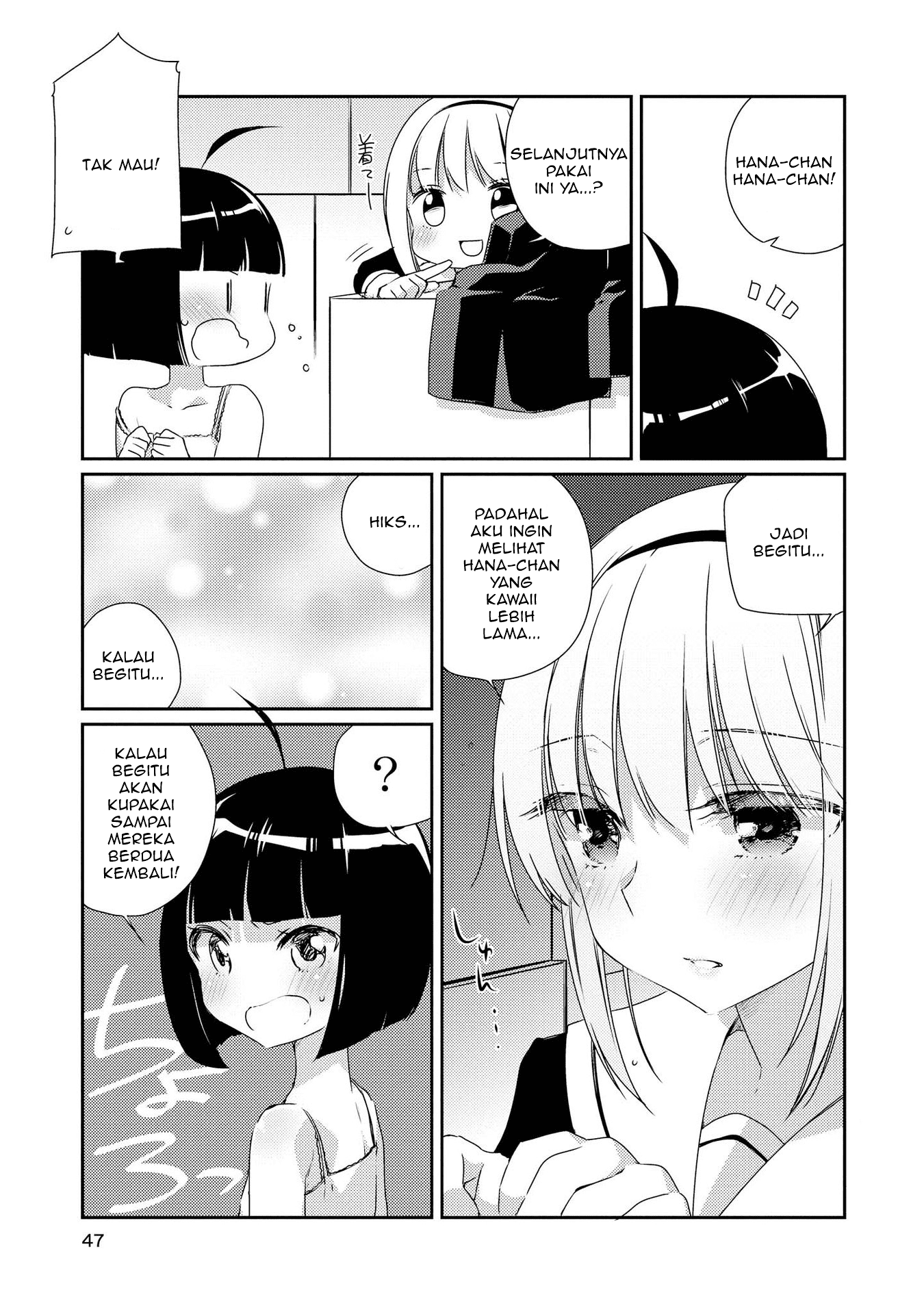 Momoiro Trance Chapter 02 Gambar 16
