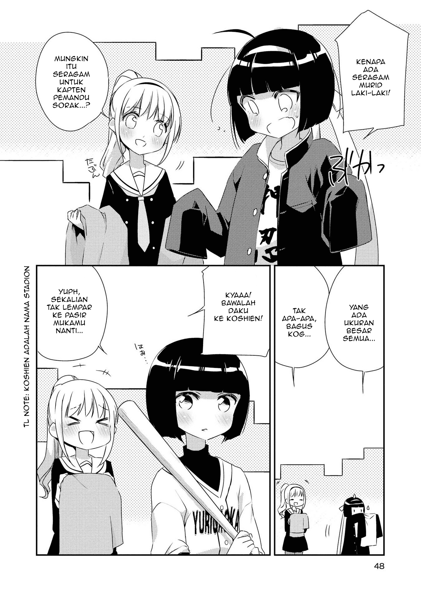 Momoiro Trance Chapter 02 Gambar 17