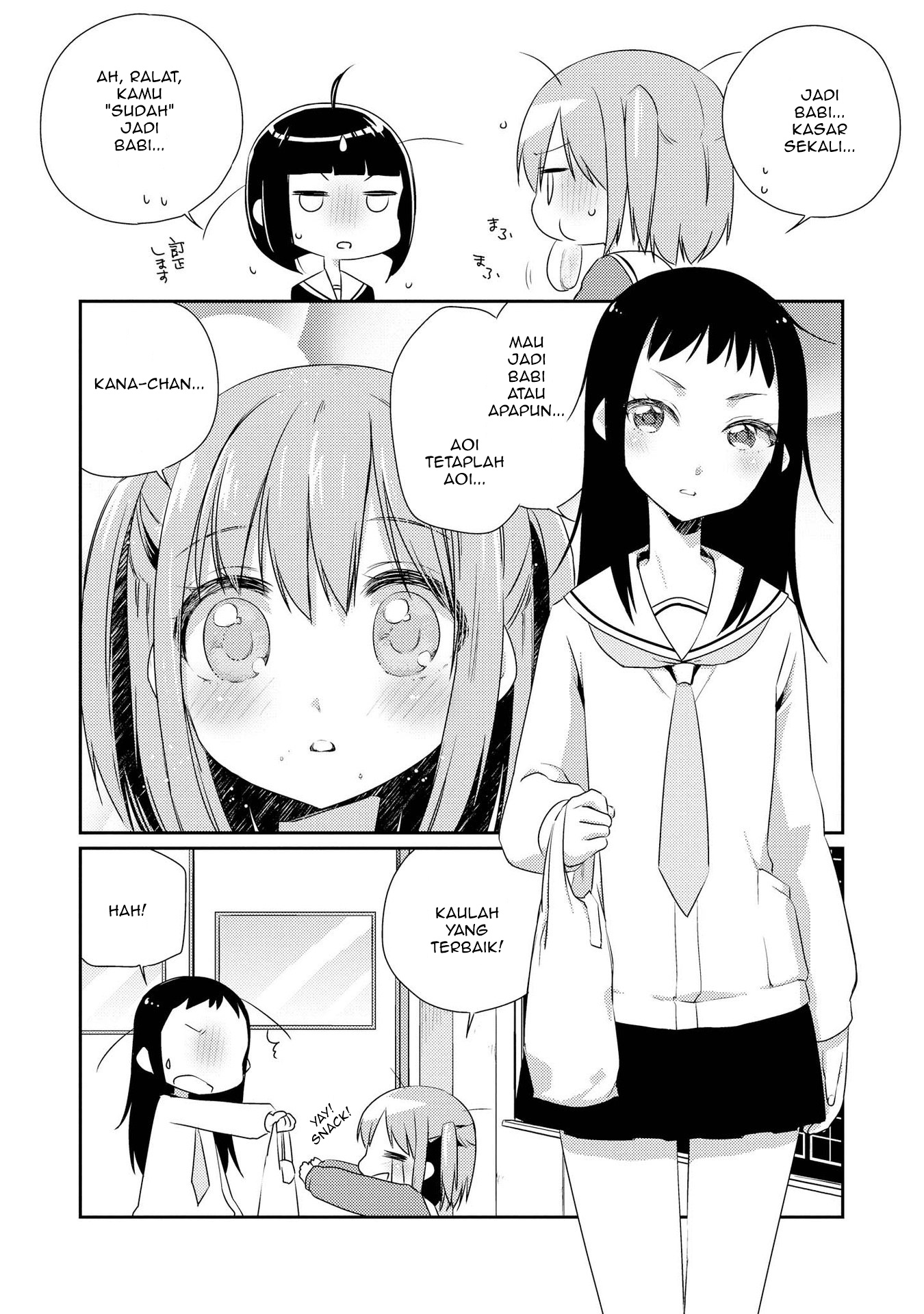 Momoiro Trance Chapter 01 Gambar 4