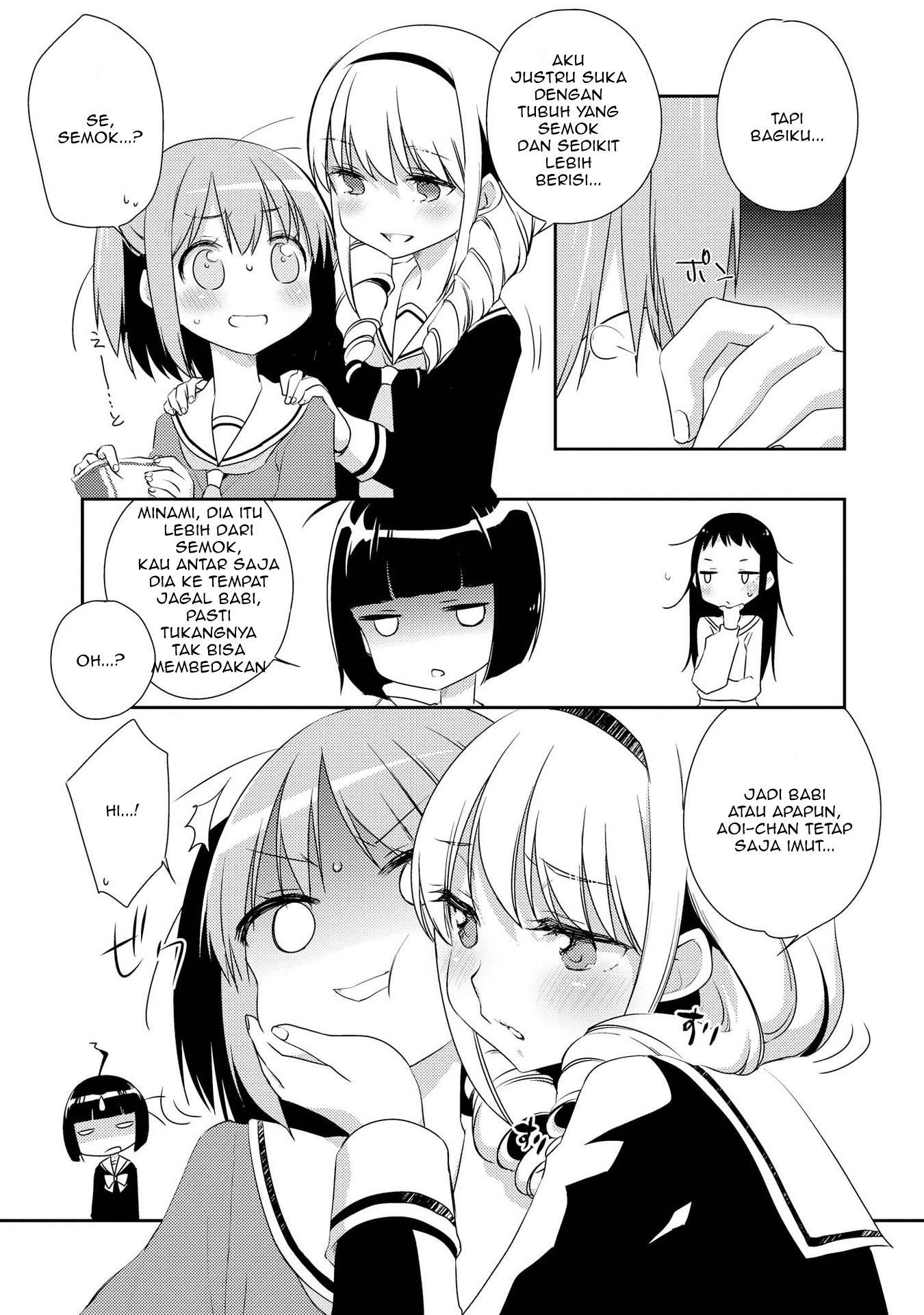 Momoiro Trance Chapter 01 Gambar 5