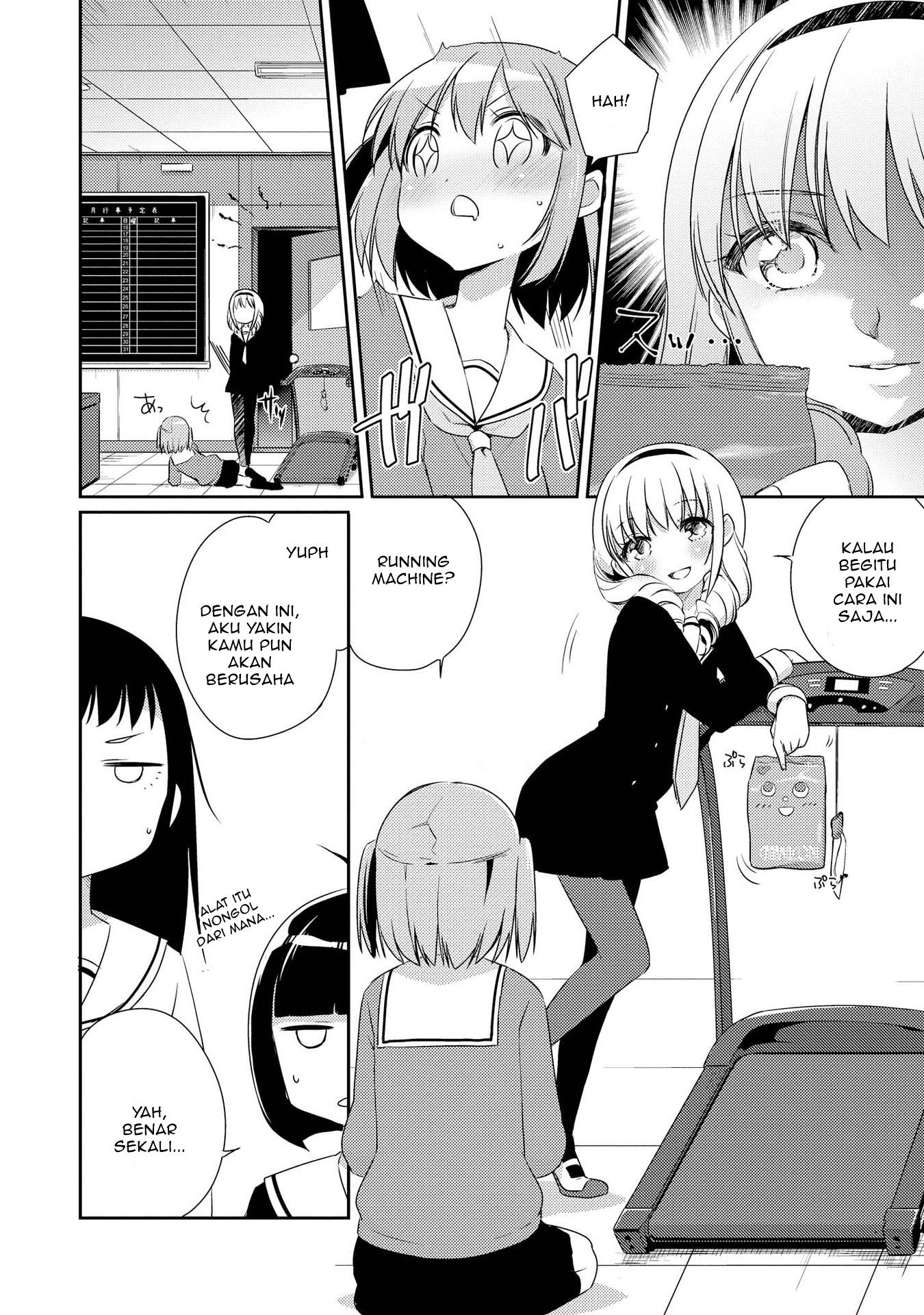 Momoiro Trance Chapter 01 Gambar 8