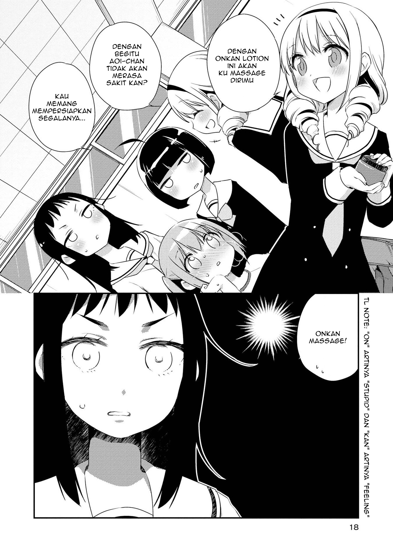 Momoiro Trance Chapter 01 Gambar 14