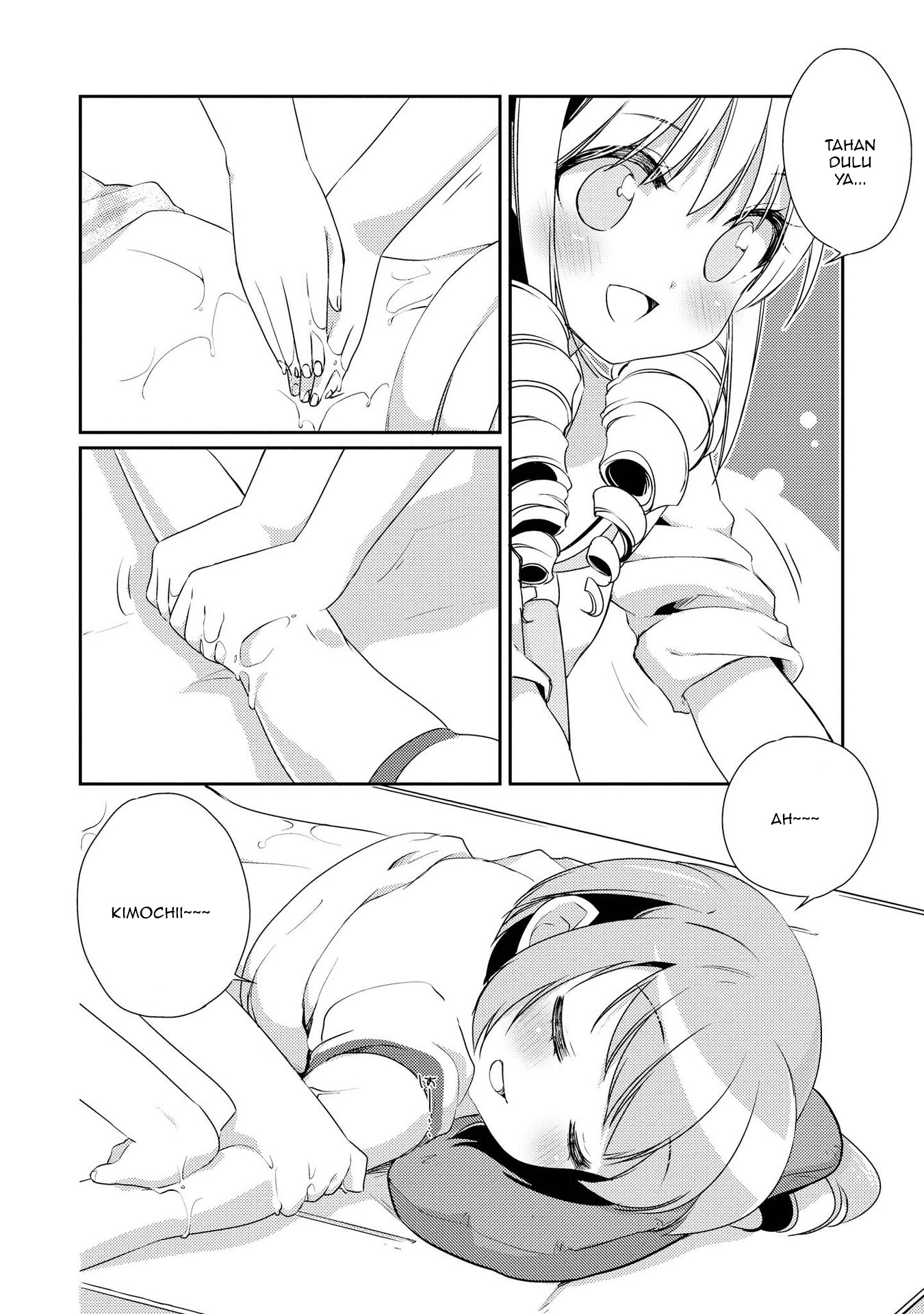 Momoiro Trance Chapter 01 Gambar 16