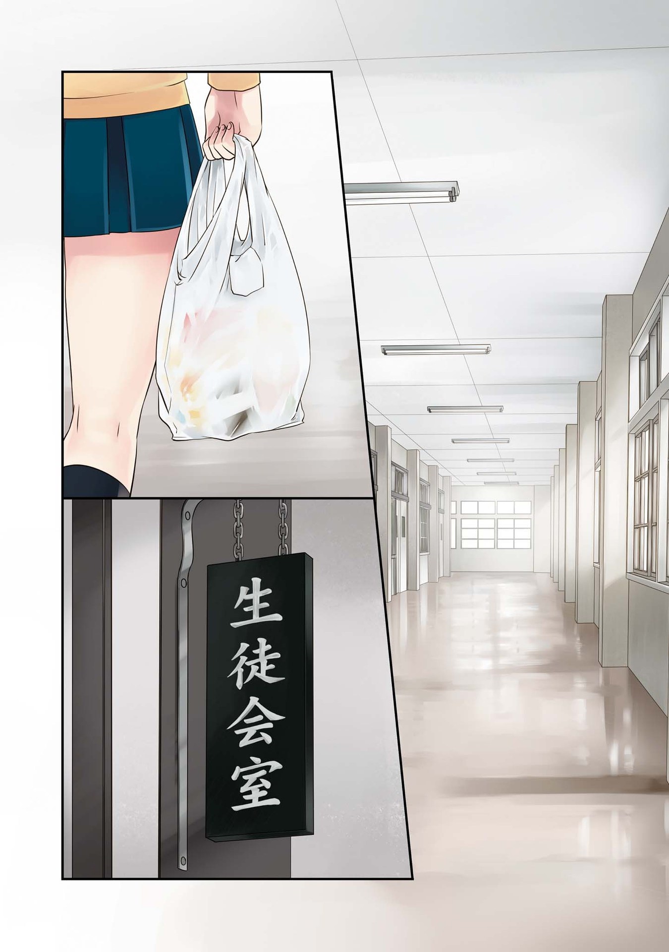 Manga Momoiro Trance Chapter 01 gambar nomor 2