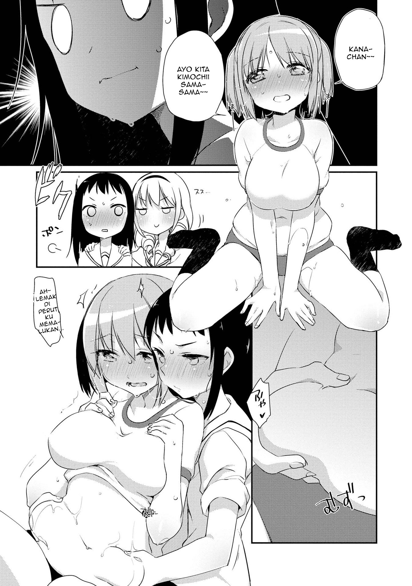 Momoiro Trance Chapter 01 Gambar 21