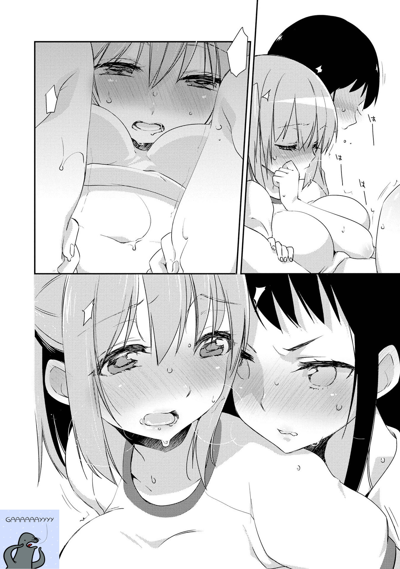 Momoiro Trance Chapter 01 Gambar 22