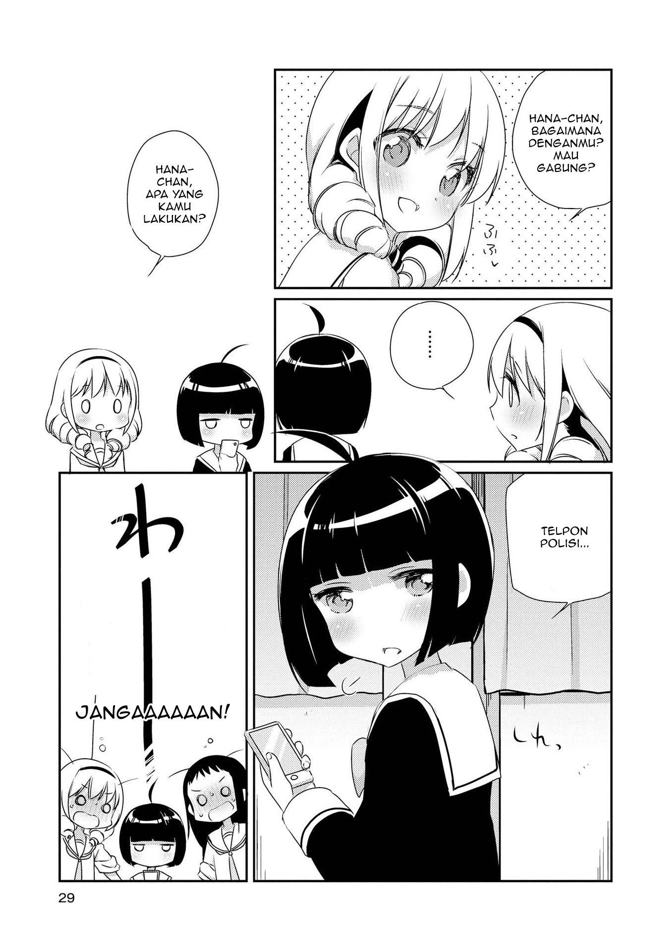 Momoiro Trance Chapter 01 Gambar 25