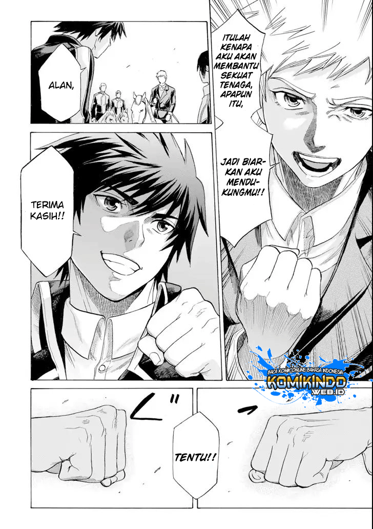 The Alexis Empire Chronicle Chapter 04 Gambar 5