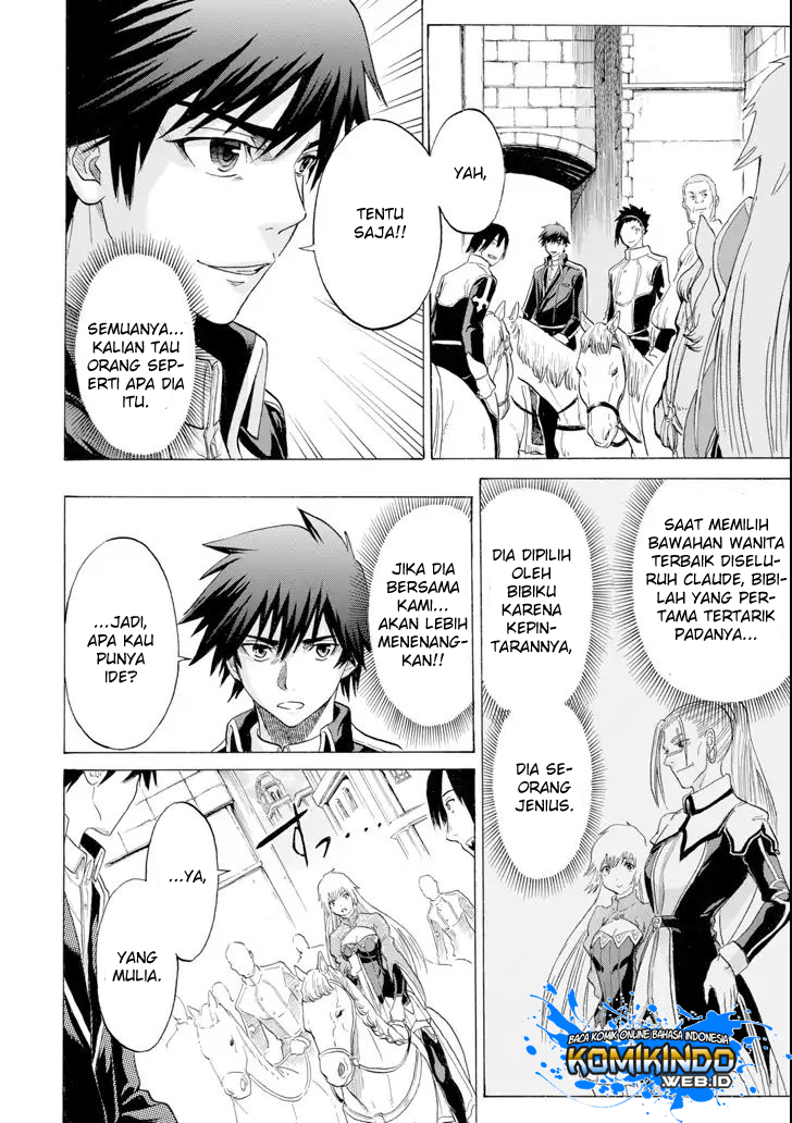 The Alexis Empire Chronicle Chapter 04 Gambar 9