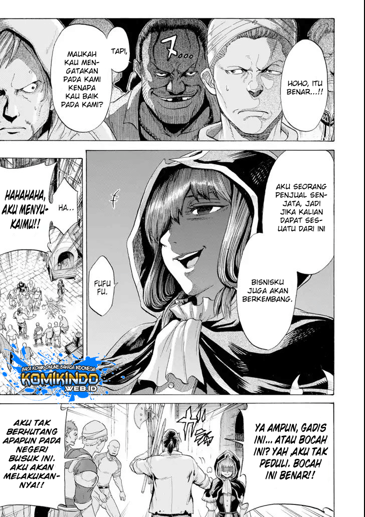 The Alexis Empire Chronicle Chapter 04 Gambar 12