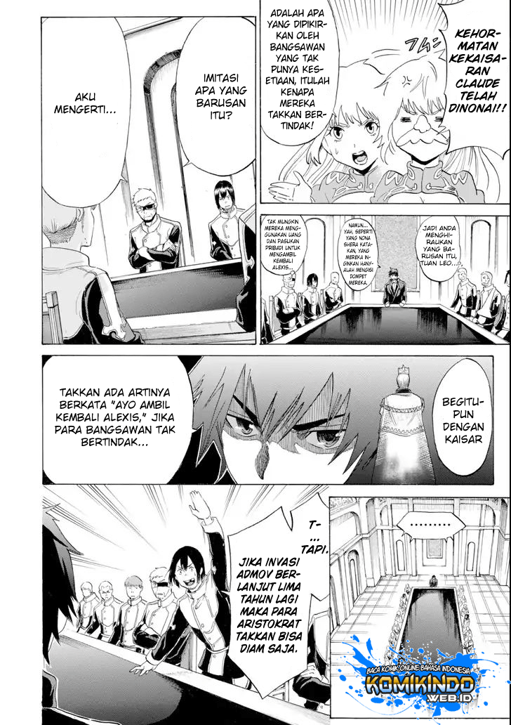 The Alexis Empire Chronicle Chapter 04 Gambar 15