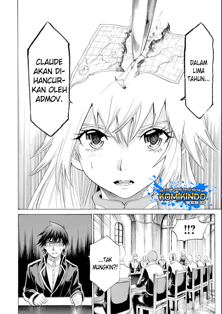 The Alexis Empire Chronicle Chapter 04 Gambar 19