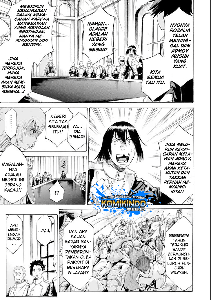 The Alexis Empire Chronicle Chapter 04 Gambar 20