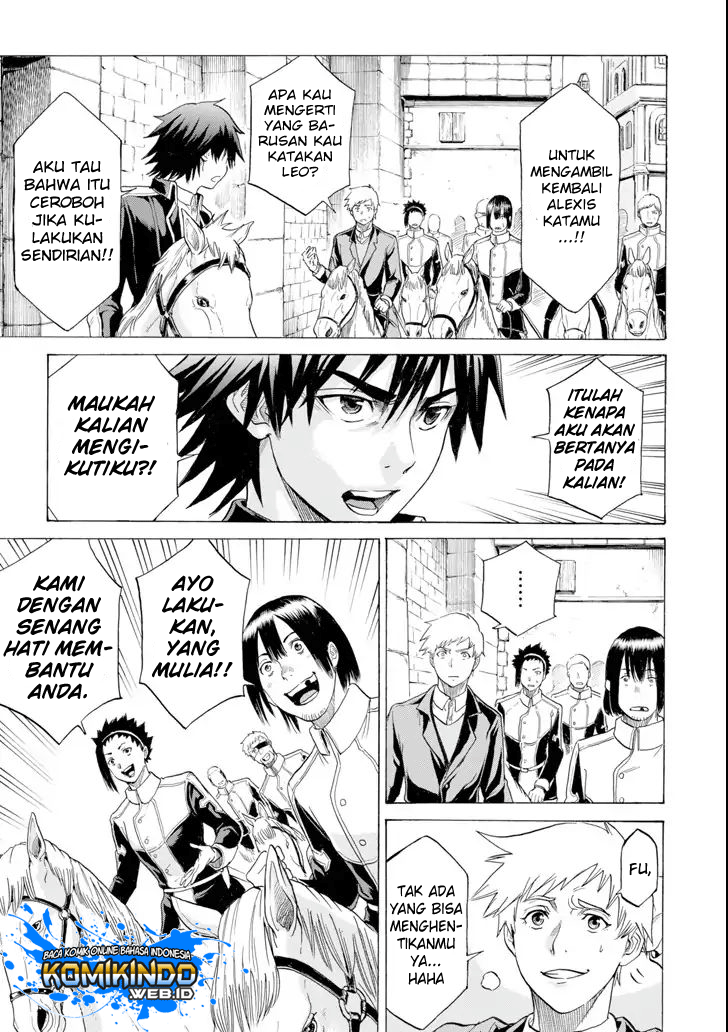 Manga The Alexis Empire Chronicle Chapter 04 gambar nomor 2