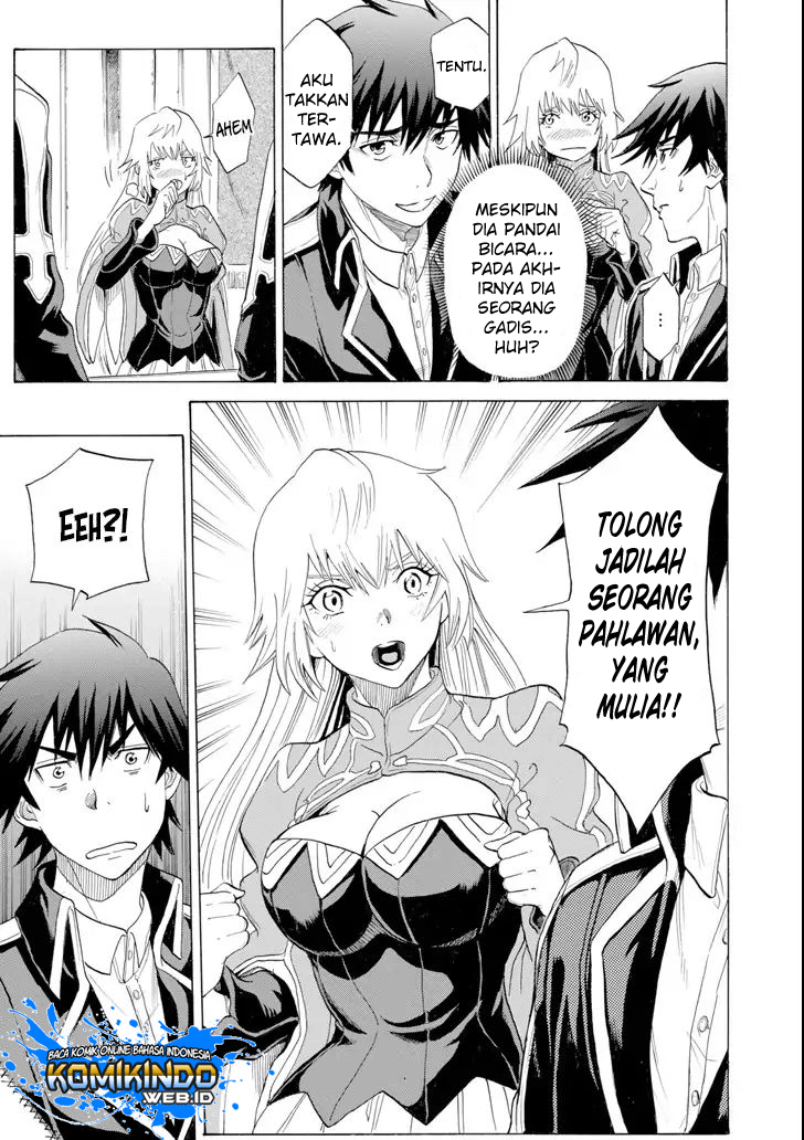 The Alexis Empire Chronicle Chapter 04 Gambar 26