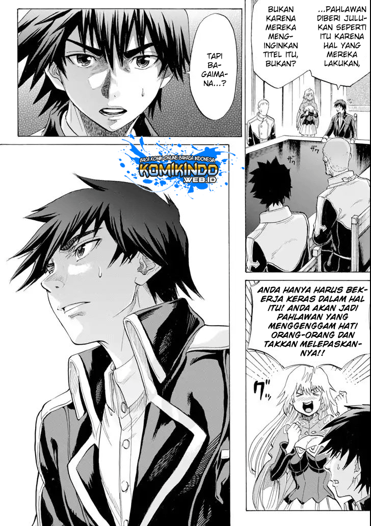 The Alexis Empire Chronicle Chapter 04 Gambar 27