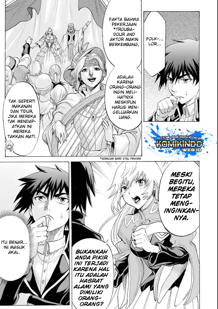 The Alexis Empire Chronicle Chapter 04 Gambar 30
