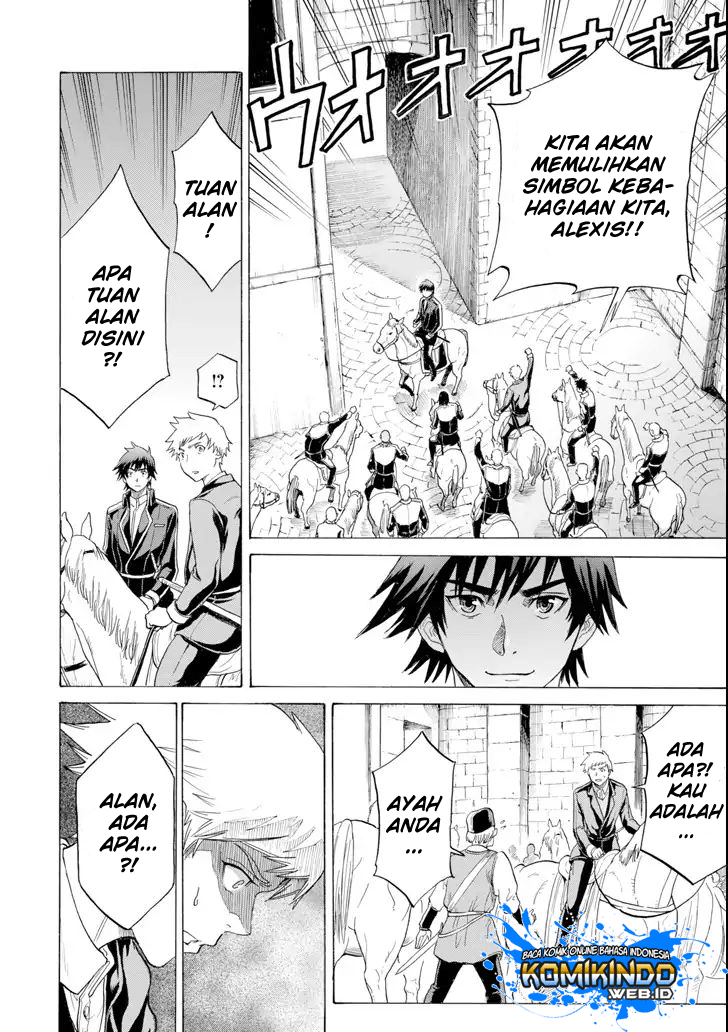 The Alexis Empire Chronicle Chapter 04 Gambar 3