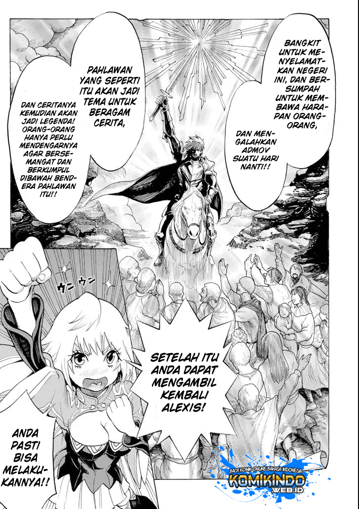 The Alexis Empire Chronicle Chapter 04 Gambar 32