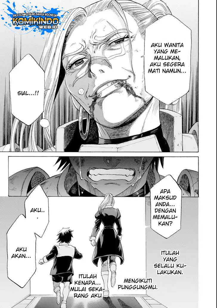 The Alexis Empire Chronicle Chapter 03 Gambar 42