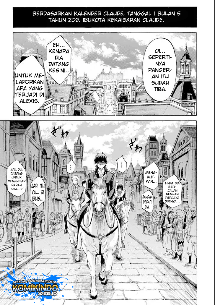 The Alexis Empire Chronicle Chapter 03 Gambar 49