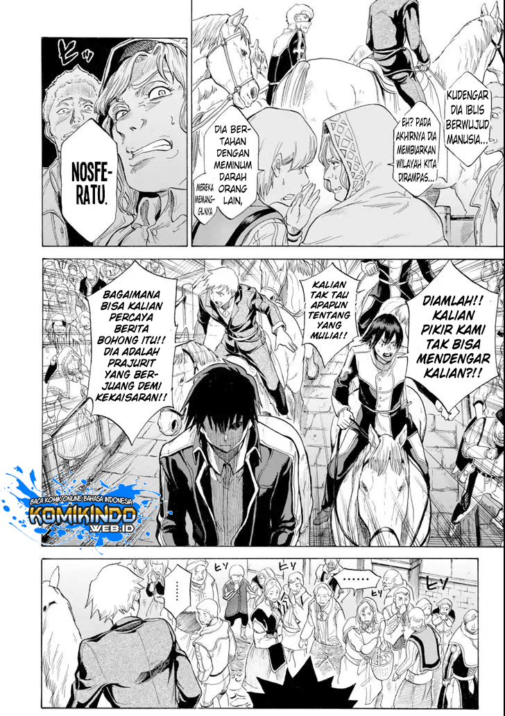 The Alexis Empire Chronicle Chapter 03 Gambar 50