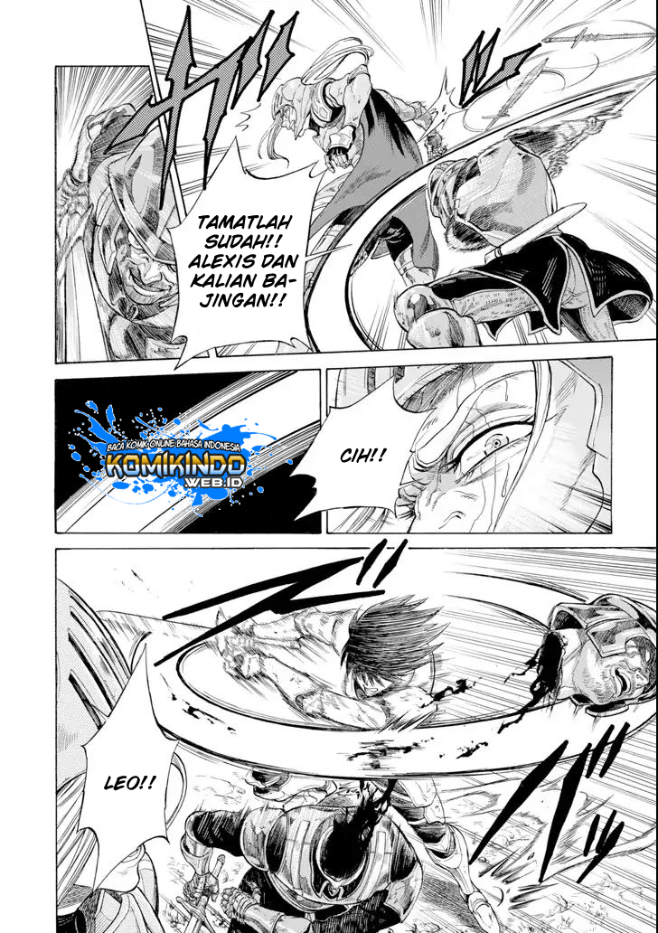 The Alexis Empire Chronicle Chapter 03 Gambar 5