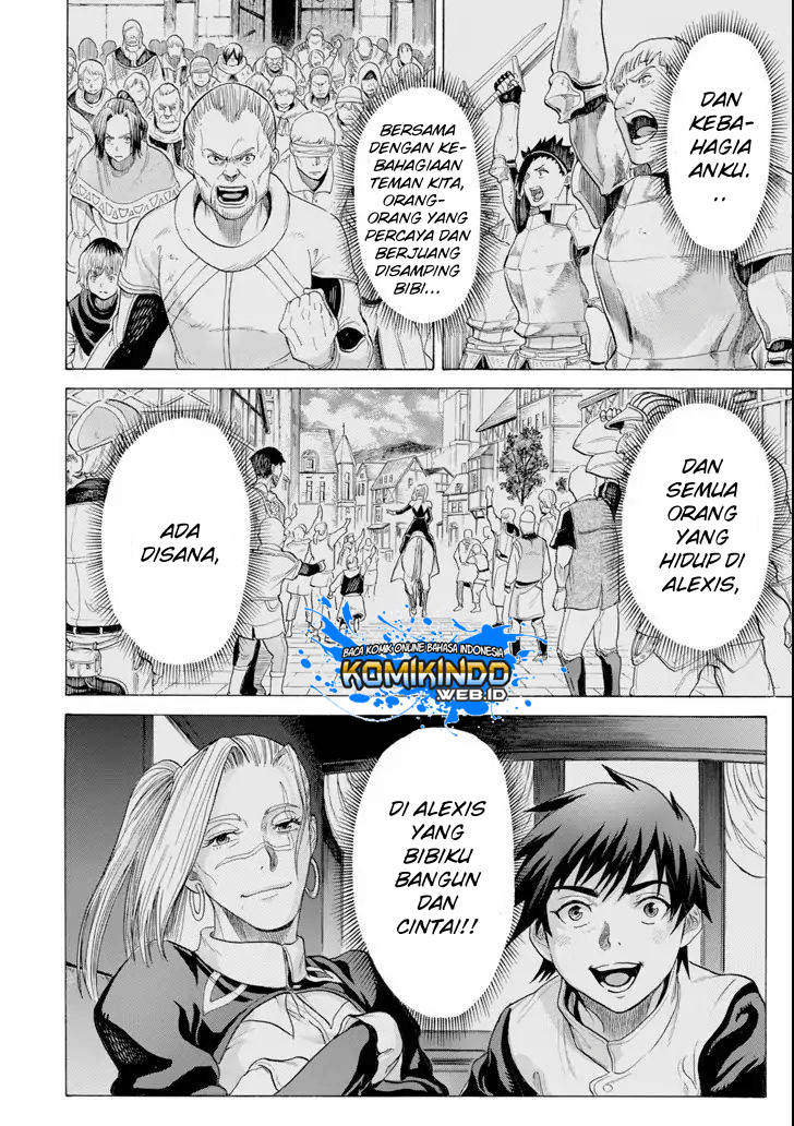 The Alexis Empire Chronicle Chapter 03 Gambar 52