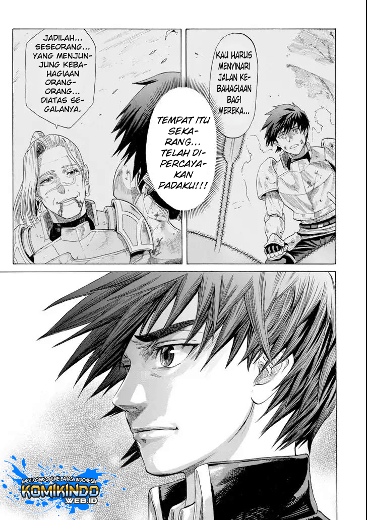 The Alexis Empire Chronicle Chapter 03 Gambar 53