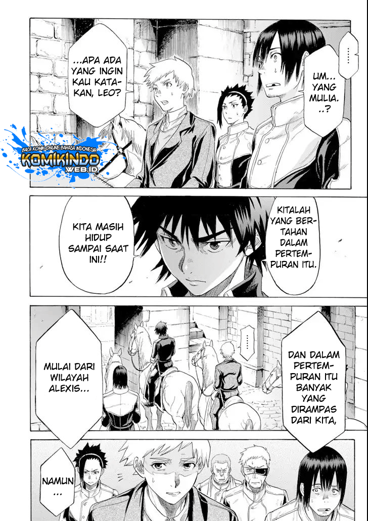 The Alexis Empire Chronicle Chapter 03 Gambar 54