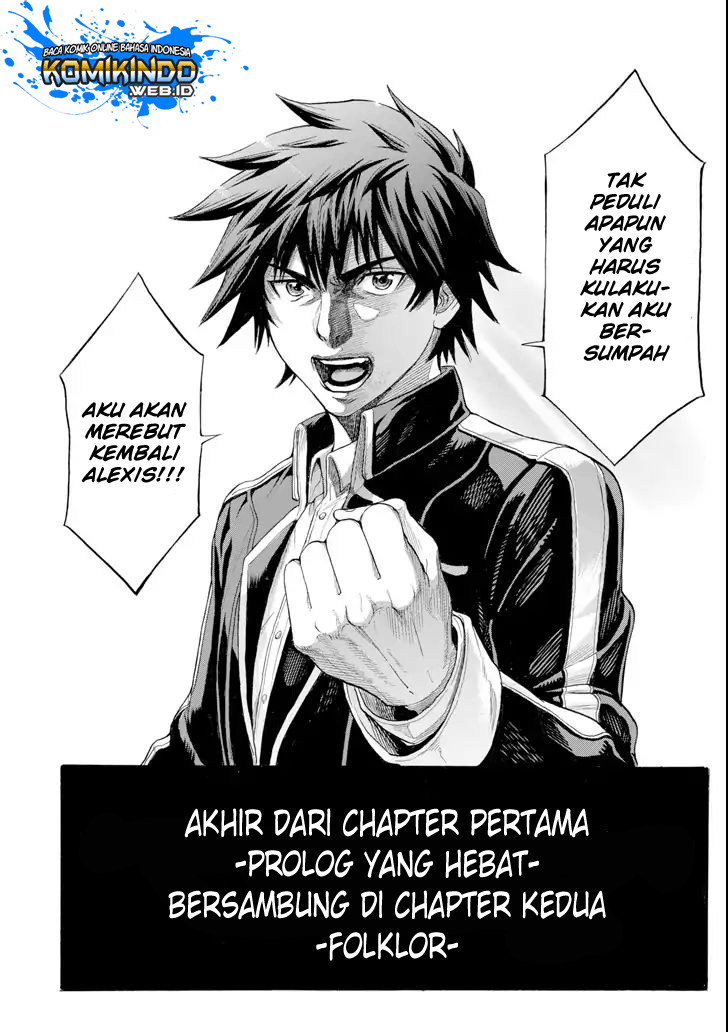 The Alexis Empire Chronicle Chapter 03 Gambar 56