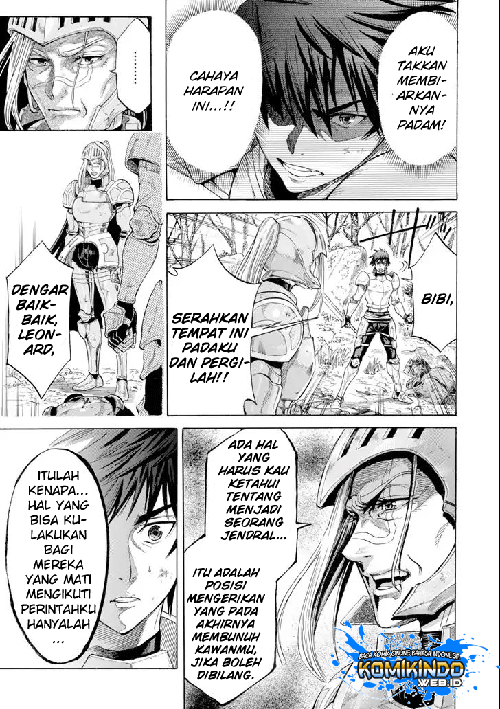 The Alexis Empire Chronicle Chapter 03 Gambar 6