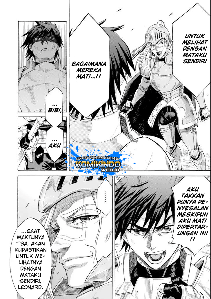 The Alexis Empire Chronicle Chapter 03 Gambar 7