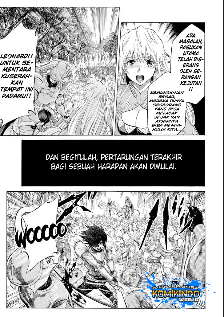 The Alexis Empire Chronicle Chapter 03 Gambar 10