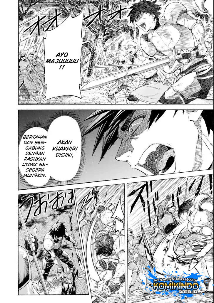 The Alexis Empire Chronicle Chapter 03 Gambar 12