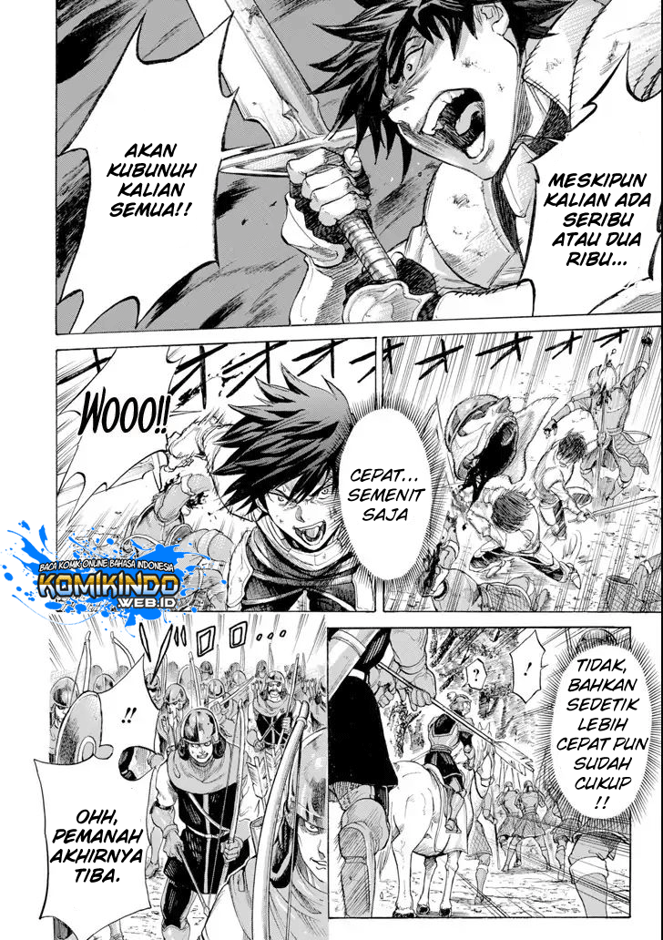 The Alexis Empire Chronicle Chapter 03 Gambar 14