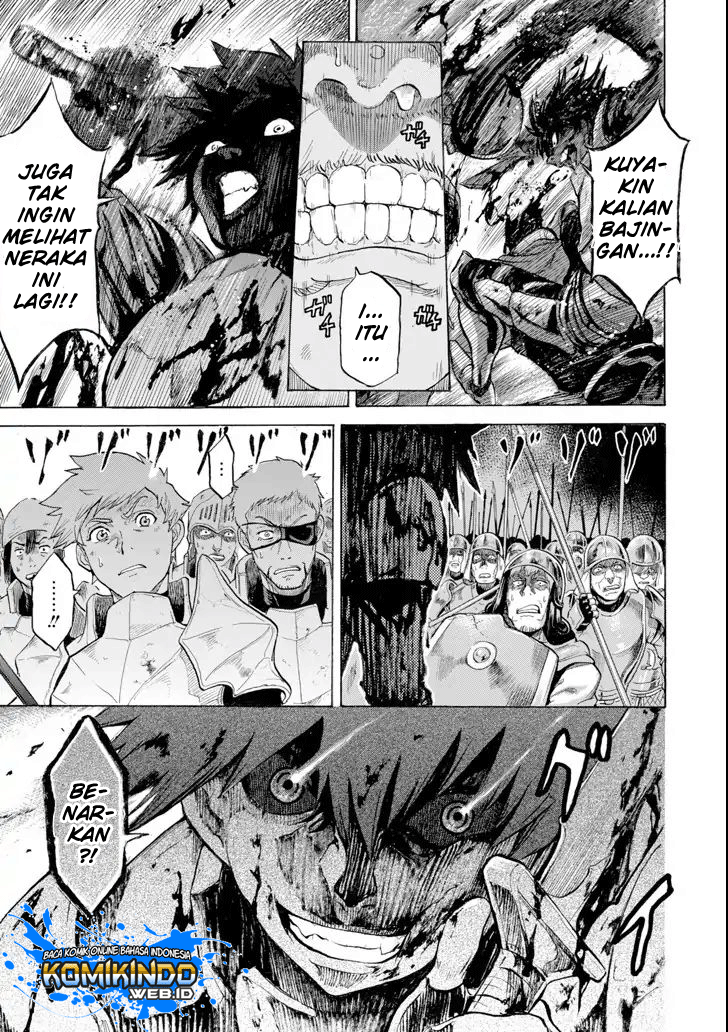 The Alexis Empire Chronicle Chapter 03 Gambar 20