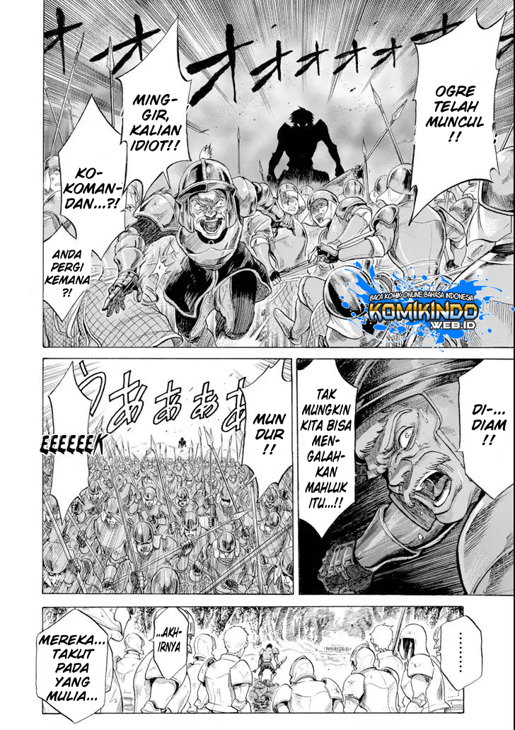 The Alexis Empire Chronicle Chapter 03 Gambar 22