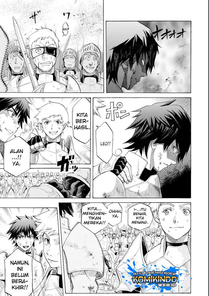 The Alexis Empire Chronicle Chapter 03 Gambar 23