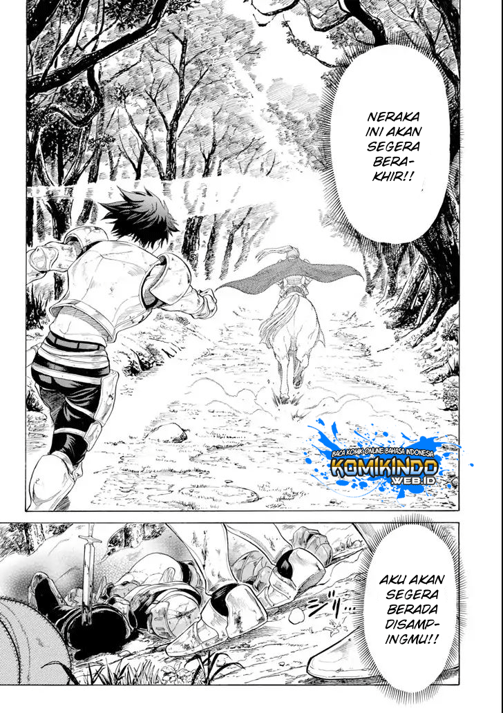 The Alexis Empire Chronicle Chapter 03 Gambar 25