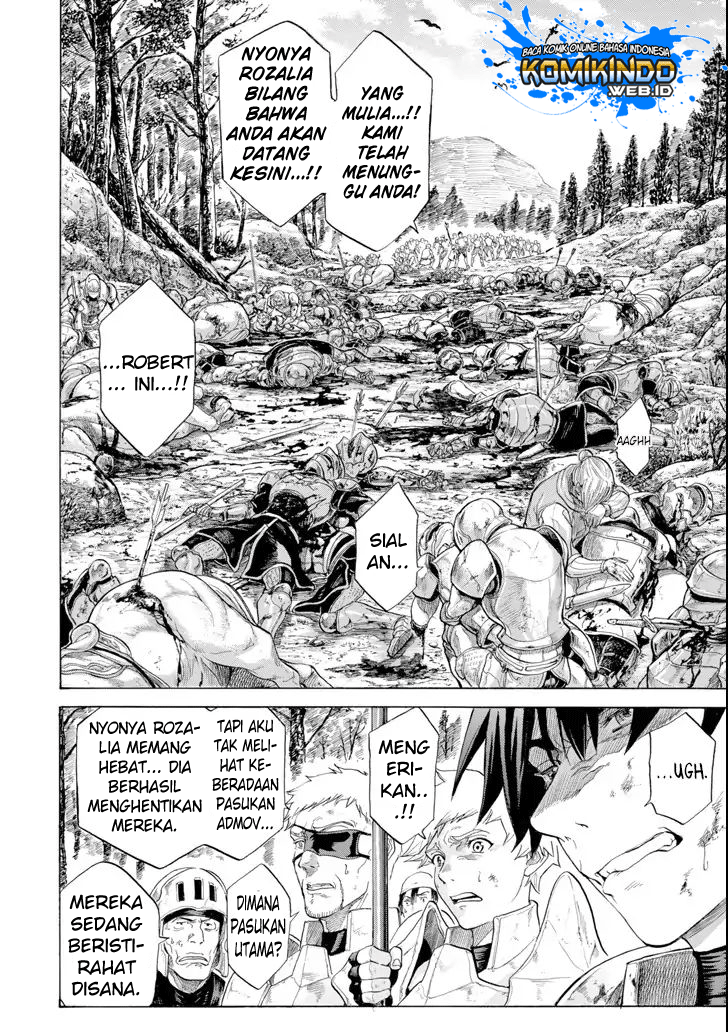 The Alexis Empire Chronicle Chapter 03 Gambar 26