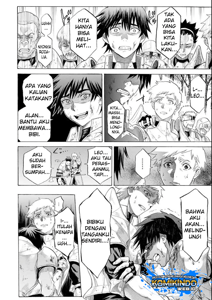 The Alexis Empire Chronicle Chapter 03 Gambar 31