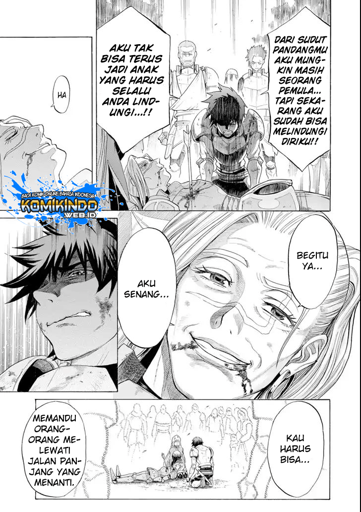 The Alexis Empire Chronicle Chapter 03 Gambar 34