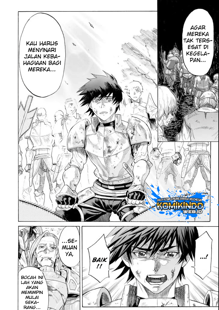 The Alexis Empire Chronicle Chapter 03 Gambar 35