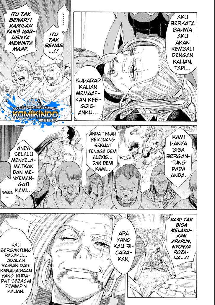 The Alexis Empire Chronicle Chapter 03 Gambar 36