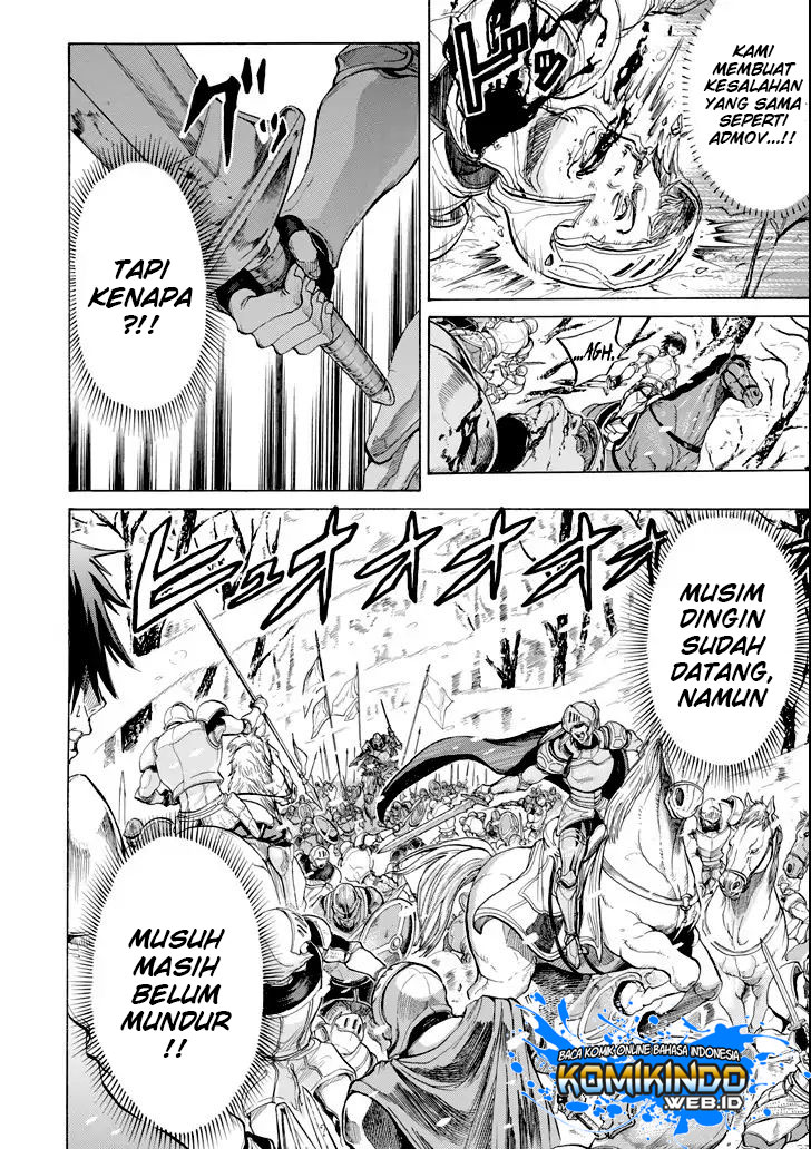 The Alexis Empire Chronicle Chapter 02.2 Gambar 4